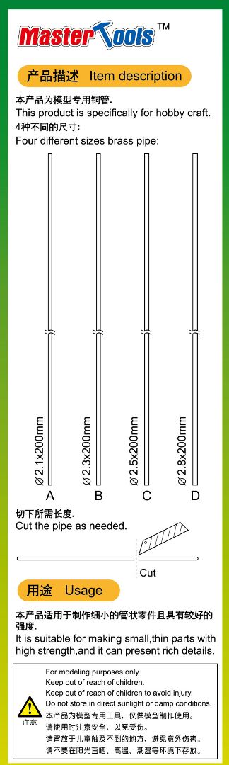 Master Tools 20CM Brass Pipe Set 8 - 2.1,2.3,2.5,2.8