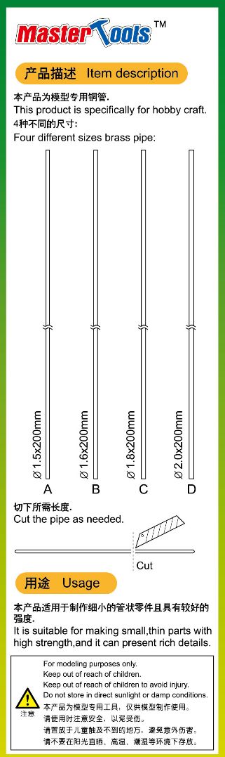 Master Tools 20CM Brass Pipe Set 7 - 1.5,1.6,1.8,2.0