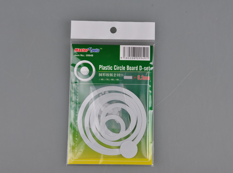 Master Tools Plastic Circle Board D-set - 0.3mm - Click Image to Close
