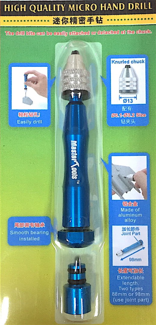 Master Tools High Quality Micro Hand Drill - Click Image to Close