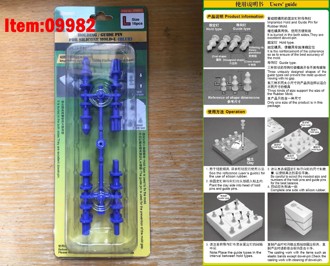 Master Tools Holding / Guide pin for silicone mould-L (Blue)