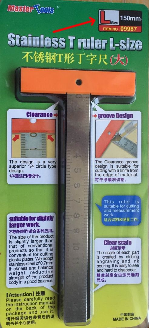 Master Tools Stainless T Ruler L-size - Click Image to Close