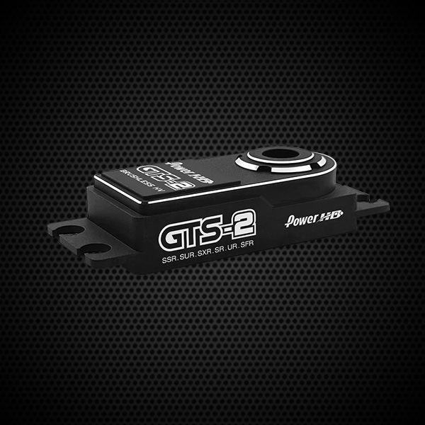 Power HD Standard Serve Upper Case