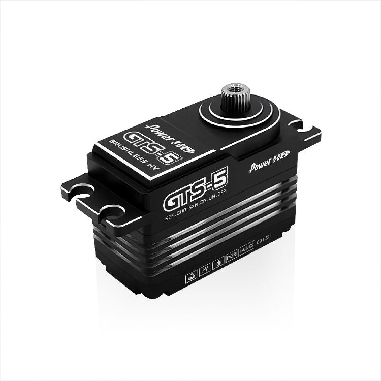 Power HD High Voltage Brushless Servo 50KG 0.08 sec @ 8.4V - Click Image to Close