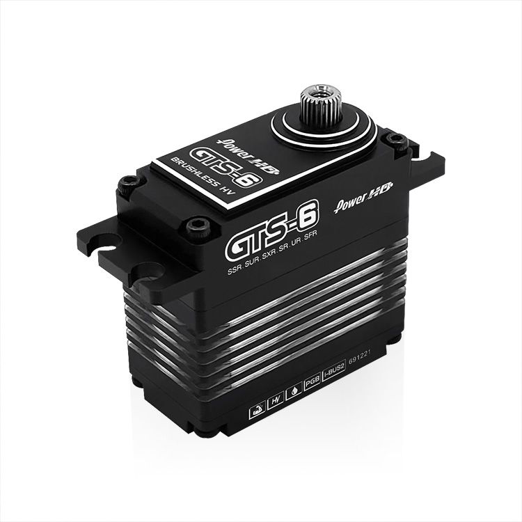 Power HD High Voltage Brushless Servo 60KG 0.07 sec @ 8.4V - Click Image to Close