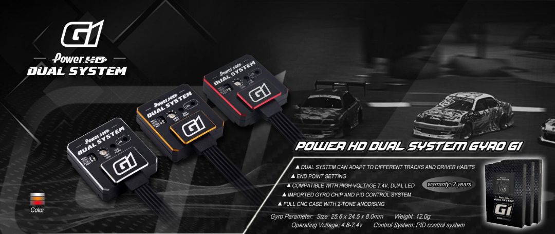 Power HD Gyro G1 - Silver - Click Image to Close