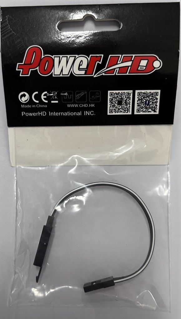 Power HD 10cm Servo Extension Wire (60 Strands)