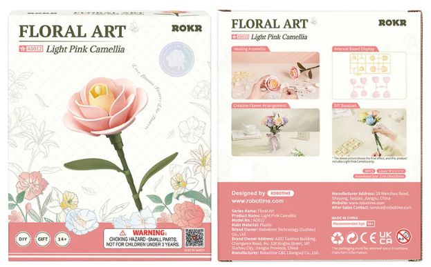 Rowood DIY Light Pink Camellia 3D Wooden Puzzle