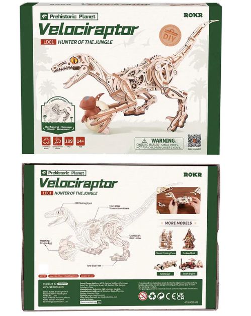 ROKR Velociraptor 3D Wooden Puzzle
