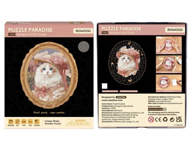 Rowood Springtime Kitty Portrait 200 Piece Wooden Jigsaw Puzzle