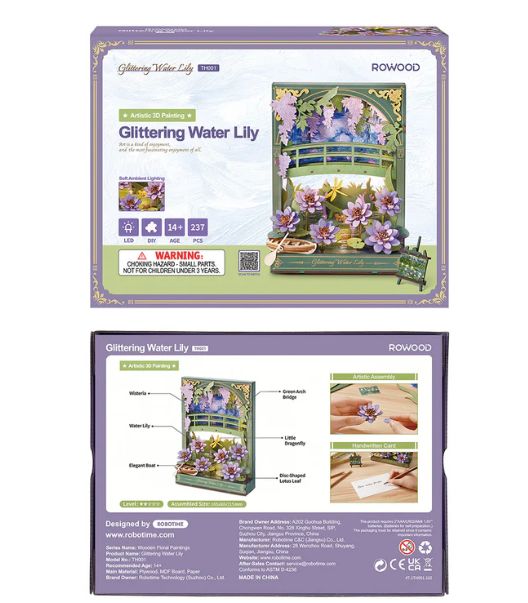 Rowood Glittering Water Lily 3D Wooden Puzzle