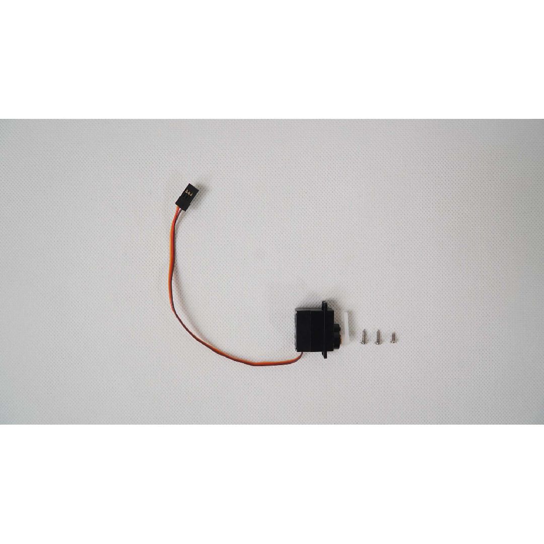 Spektrum Sub-Micro Digital 9g Metal Gear Servo Reverse