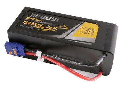 Tattu Plus 16000mAh 6S 22.2V 15C LiPo Battery Pack with QS8(New)