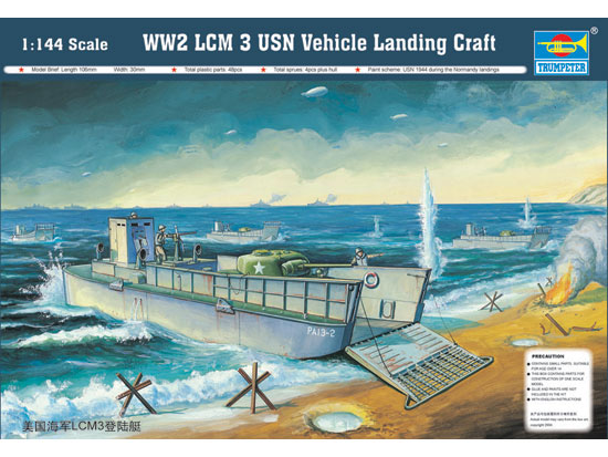 Trumpeter 1/144 WW II US Navy LCM(3) Landing craft - Click Image to Close