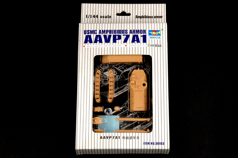 Trumpeter 1/144 AAVP7A1 Amphibious armor