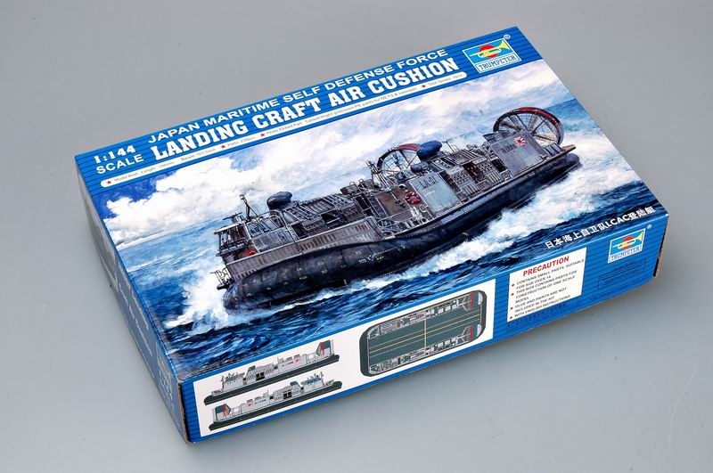 Trumpeter 1/144 JMSDF Landing Craft Air Cushion