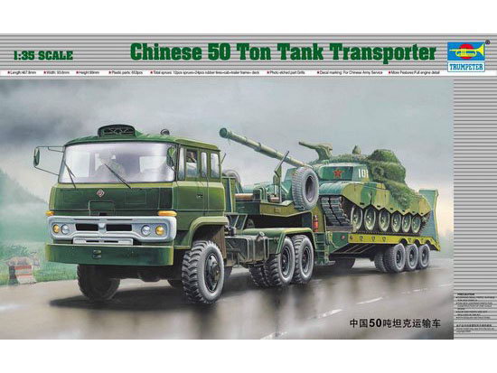 Trumpeter 1/35 Chinese 50T Tank Transporter - Click Image to Close