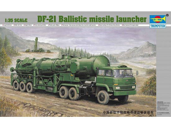 Trumpeter 1/35 CHN DF-21 ballistic missile launcher - Click Image to Close