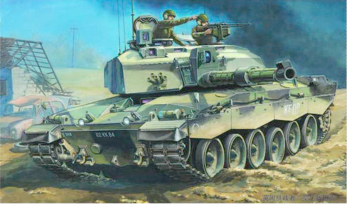 Trumpeter 1/35 British Challenger II