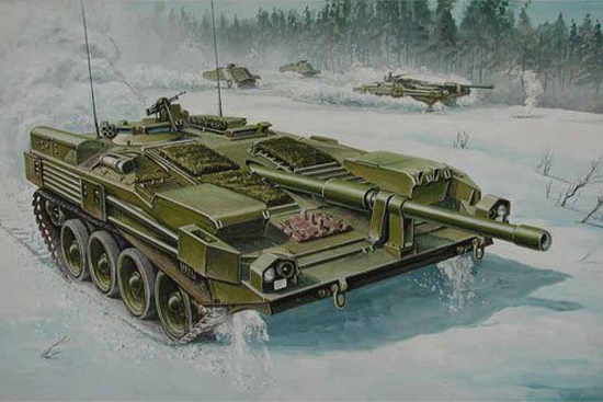 Trumpeter 1/35 Swedish Strv 103B MBT