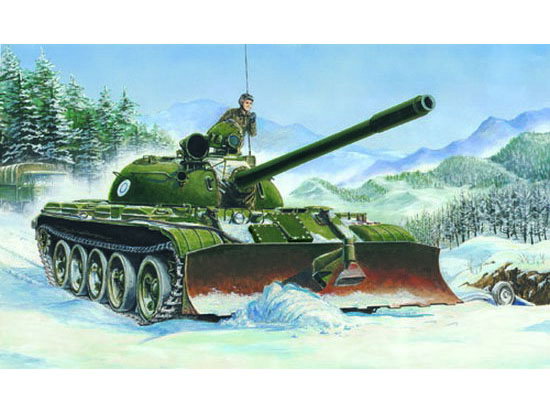 Trumpeter 1/35 T-55 model 1958 with BTU-55