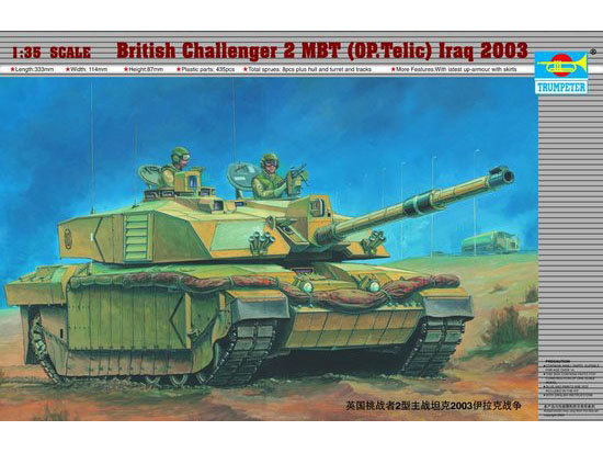 Trumpeter 1/35 British Challenger II MBT Basra 2003 Telic - Click Image to Close
