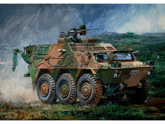 Trumpeter 1/35 JGSDF NBC Detection