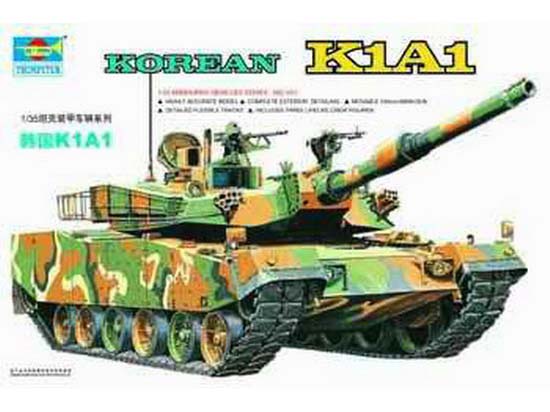 Trumpeter 1/35 Korean K1A1