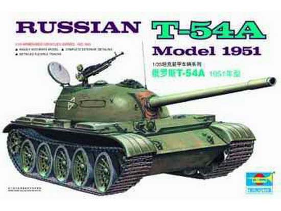 Trumpeter 1/35 Russian T-54A - Click Image to Close