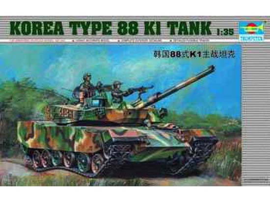 Trumpeter 1/35 Korean Type 88 K1 Tank