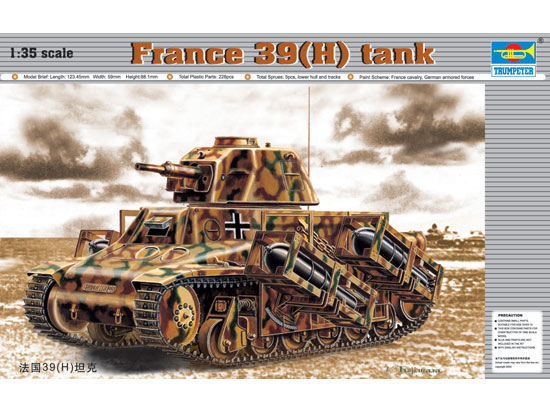 Trumpeter 1/35 France 39(H) TANK SA 38 37mm gun