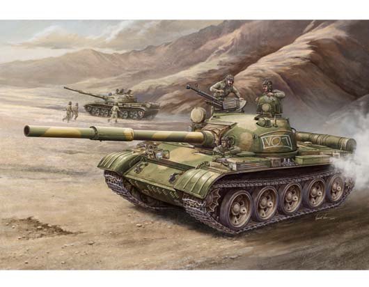 Trumpeter 1/35 Russian T-62 Mod 1972