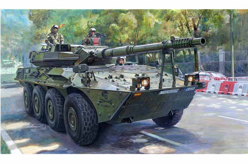 Trumpeter 1/35 Spanish Army VRC-105 Centauro RCV