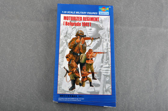 Trumpeter 1/35 Motorized Regiment (Belgrade 1941) - Click Image to Close