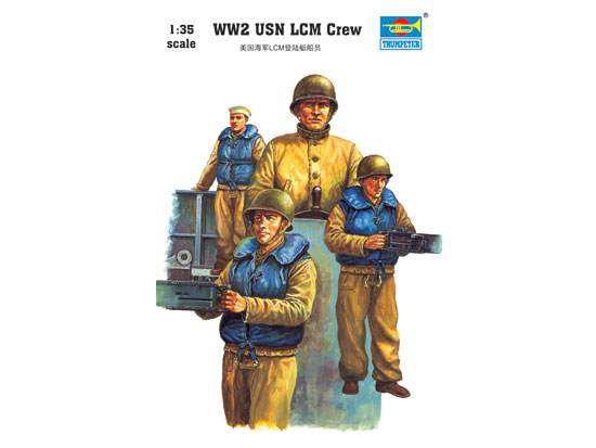Trumpeter 1/35 WW2 USN LCM crew - Click Image to Close