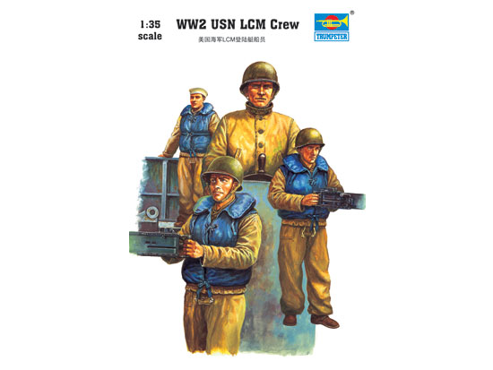 Trumpeter 1/35 WW2 USN LCM crew