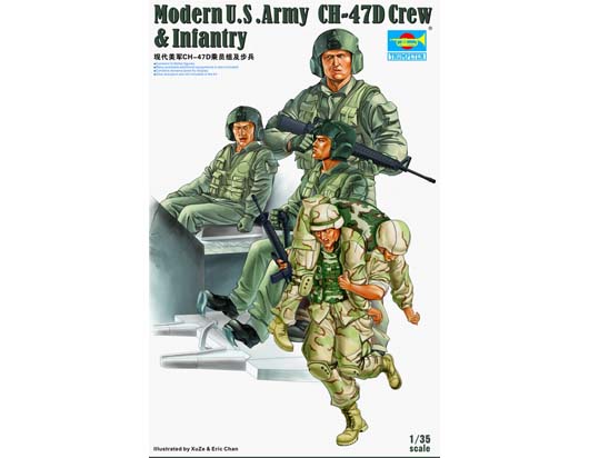 Trumpeter 1/35 Modern U.S. Army CH-47D Crew & Infantry - Click Image to Close