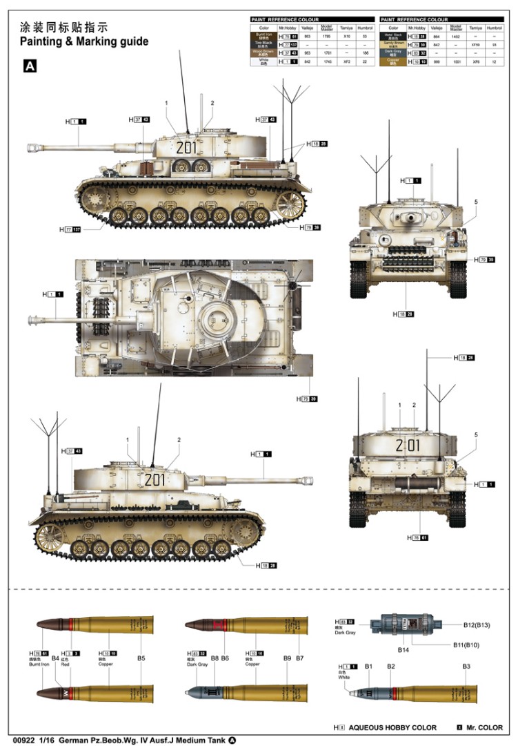 Trumpeter 1/16 German Pz.Beob.Wg. IV Ausf.J Medium Tank - Click Image to Close