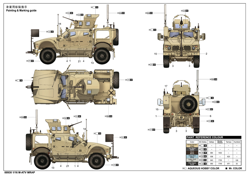 Trumpeter 1/16 US M-ATV MRAP