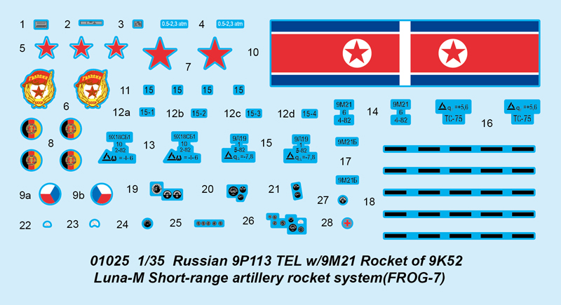 Trumpeter 1/35 Russian 9P113 TEL w/9M21 Rocket of 9K52 Luna-M Sh