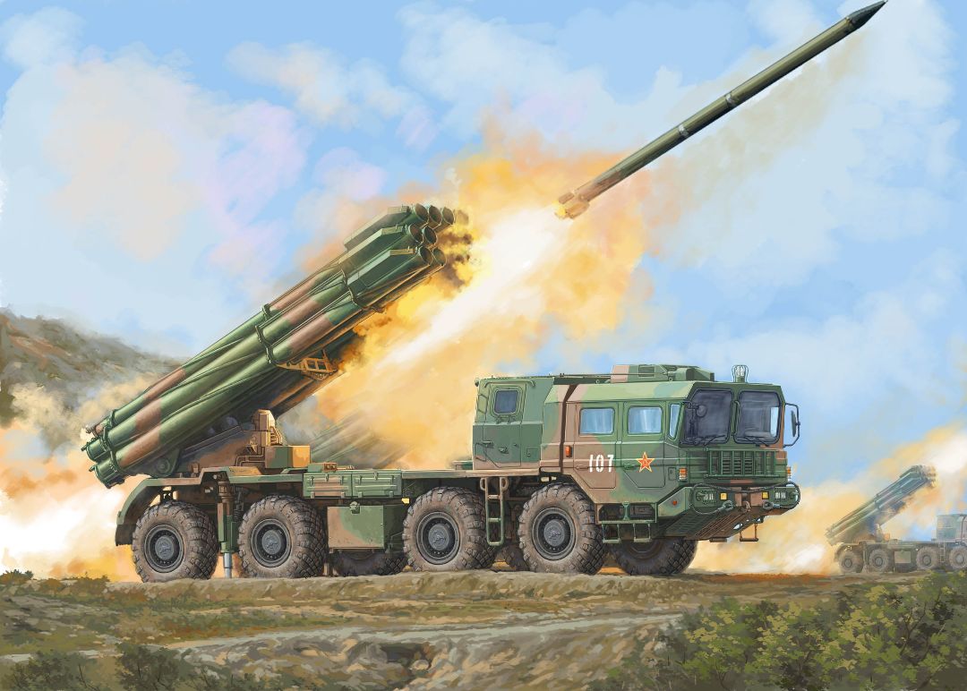 Trumpeter 1/35 PHL-03 Multiple Launch Rocket System