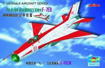 Trumpeter 1/144 Chinese F-7EB - Click Image to Close