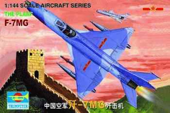 Trumpeter 1/144 Chinese F-7MG - Click Image to Close