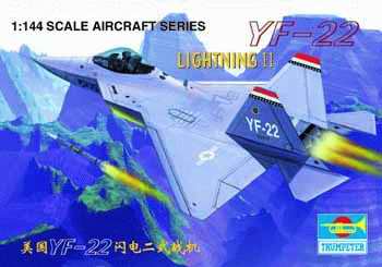 Trumpeter 1/144 U.S.YF-22 Lightning II - Click Image to Close