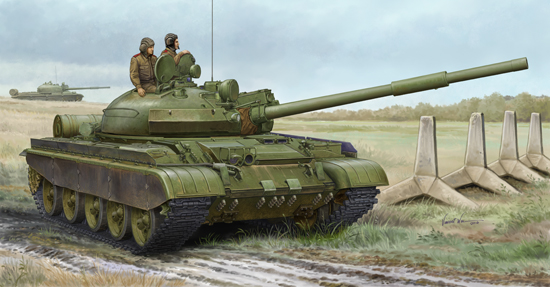 Trumpeter 1/35 Russian T-62 BDD Mod.1984 (Mod.1962 modification)