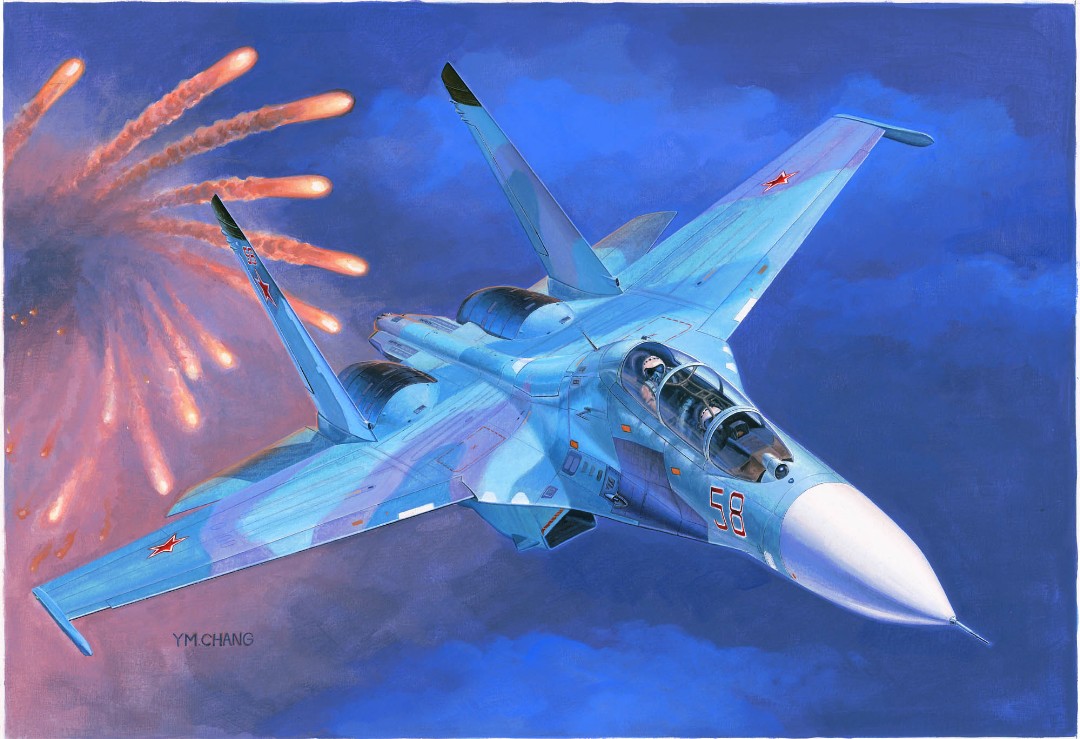Trumpeter 1/72 Russian Su-27UB Flanker C Fighter