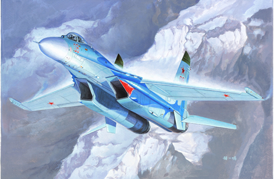 Trumpeter 1/72 Russian Su-27 Flanker B Fighter