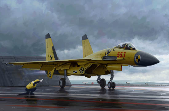 Trumpeter 1/72 Chinese J-15 with flight deck