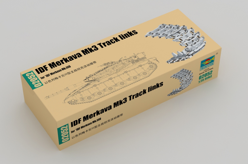 Trumpeter 1/35 IDF Merkava Mk3 Track links