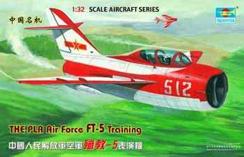 Trumpeter 1/32 The PLAAF FT-5 Training - Click Image to Close